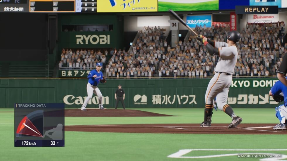 プロ野球スピリッツ2024 PLAYER-DETAILSより