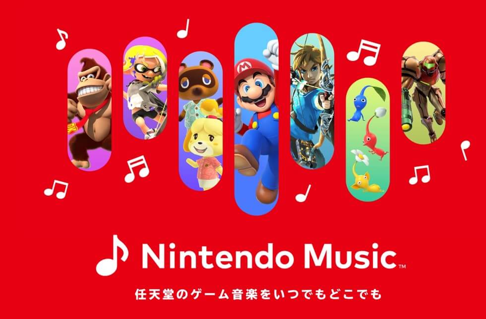  Nintendo Music